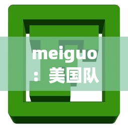 厦门疫情起源查明:厦门疫情起源是外市输入病例 厦门疫情起源查明:厦门疫情起源是外市输入病例