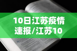 华晨酷宝gt:中华酷宝改gtr 华晨酷宝gt:中华酷宝改gtr