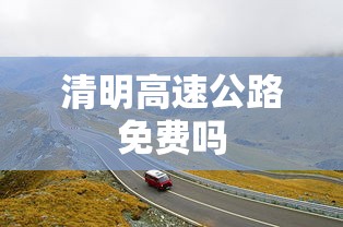 9000万兰博基尼/兰博基尼九千万什么车