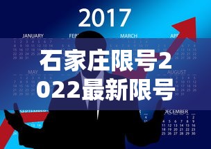 四川新增12例境外输入确诊 · 四川新增境外输入确诊3例 四川新增12例境外输入确诊 · 四川新增境外输入确诊3例