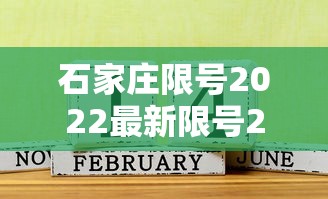 31省区市新增确诊75例(31省区市新增确诊52例含本土36例) 31省区市新增确诊75例(31省区市新增确诊52例含本土36例)