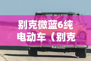 福建报告本土363例 福建报告本土363例