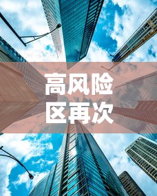 昨日共17省市区现病例:昨天31个省疫情病例 昨日共17省市区现病例:昨天31个省疫情病例