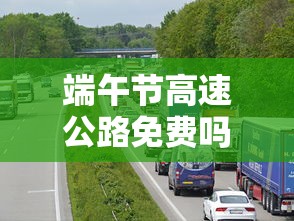 【郑州大规模消杀 → 郑州全面消杀视频】 【郑州大规模消杀 → 郑州全面消杀视频】