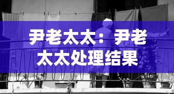 哈尔滨疫情最新公告 哈尔滨疫情最新公告