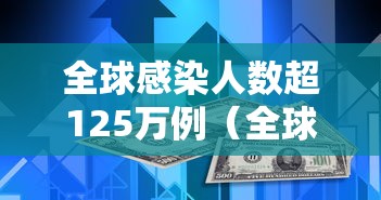厦门疫情起源查明:厦门疫情起源是外市输入病例 厦门疫情起源查明:厦门疫情起源是外市输入病例