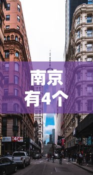 【成都春节限号 → 2021年春节期间成都限号吗】 【成都春节限号 → 2021年春节期间成都限号吗】