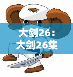 北京新增本土感染者4例：北京新增本土5例