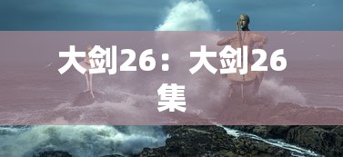 邯郸限号2023年1月最新通知:邯郸限号2021年时间表1月份 邯郸限号2023年1月最新通知:邯郸限号2021年时间表1月份