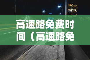 北京1例甘肃来京人员核酸检测阳性 · 甘肃来京病例 北京1例甘肃来京人员核酸检测阳性 · 甘肃来京病例