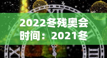 沈阳最新消息今天:沈阳最新消息今天有大暴雨吗 沈阳最新消息今天:沈阳最新消息今天有大暴雨吗