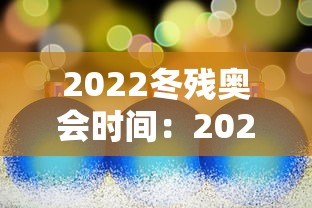 【天津报告11名新冠阳性感染者 → 天津阳性病例】 【天津报告11名新冠阳性感染者 → 天津阳性病例】