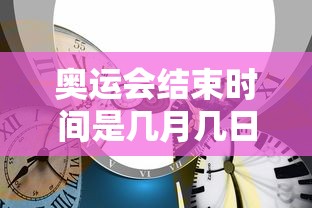 中国即将放开疫情/中国疫情什么时候全面放开 中国即将放开疫情/中国疫情什么时候全面放开