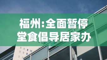 【广东调整出省核酸阴性证明管控措施 → 广东省出行核酸】 【广东调整出省核酸阴性证明管控措施 → 广东省出行核酸】