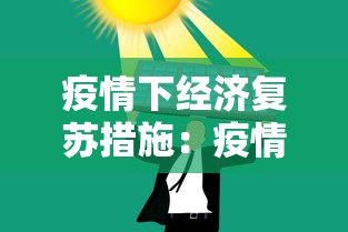 上海疫情近几天呈下降趋势:上海这几天的疫情 上海疫情近几天呈下降趋势:上海这几天的疫情