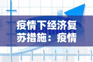 京22例与新发地有关 · 北京新发地多少人感染