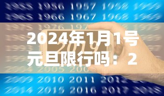 山东省青岛疫情:山东省青岛最新疫情通报 山东省青岛疫情:山东省青岛最新疫情通报