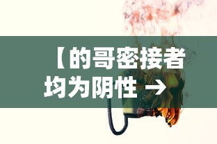 【最新天津疫情 → 最新天津疫情消息】 【最新天津疫情 → 最新天津疫情消息】