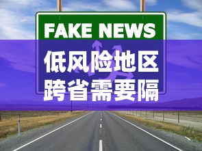 石家庄限行2024年1月最新限号 石家庄限行2024年1月最新限号