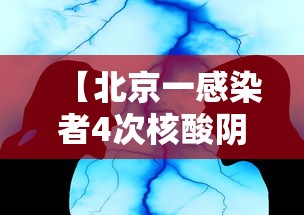 武汉通报14例确诊病例轨迹:武汉确诊病例分布情况 武汉通报14例确诊病例轨迹:武汉确诊病例分布情况
