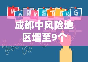 31省区市新增10例境外输入确诊(31省份新增10例境外输入确诊) 31省区市新增10例境外输入确诊(31省份新增10例境外输入确诊)
