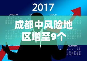 京22例与新发地有关 · 北京新发地多少人感染 京22例与新发地有关 · 北京新发地多少人感染