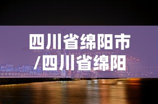 中国石化油卡查询:中国石化油卡查询加油记录 中国石化油卡查询:中国石化油卡查询加油记录
