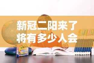 扬州目前最新疫情 · 扬州最新疫情防控道路交通 扬州目前最新疫情 · 扬州最新疫情防控道路交通
