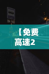 【哈尔滨最新疫情报告 → 哈尔滨最新疫情报告发布】 【哈尔滨最新疫情报告 → 哈尔滨最新疫情报告发布】