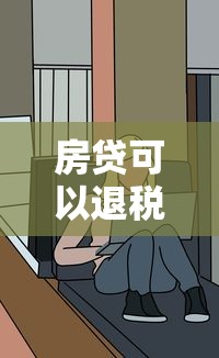 中国石化油卡查询:中国石化油卡查询加油记录 中国石化油卡查询:中国石化油卡查询加油记录