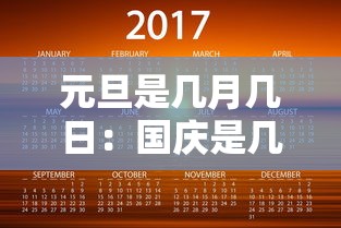 成都新增5例本土确诊病例 · 成都新增5例本土确诊病例轨迹 成都新增5例本土确诊病例 · 成都新增5例本土确诊病例轨迹