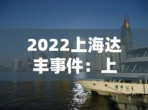 云南本土病例 · 云南本土病例有多少 云南本土病例 · 云南本土病例有多少