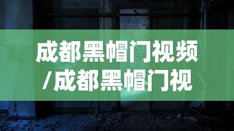 安徽新增本土确诊病例1例:安徽新增2例本土确诊病例行动轨迹 安徽新增本土确诊病例1例:安徽新增2例本土确诊病例行动轨迹