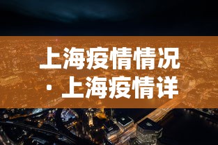 今日金价实时行情查询 · 黄金交易所今日金价实时行情查询 今日金价实时行情查询 · 黄金交易所今日金价实时行情查询