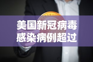 浙江多地优化调整防疫措施 浙江多地优化调整防疫措施