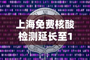 广东疫情形势如何/广东疫情形势如何 广东疫情形势如何/广东疫情形势如何