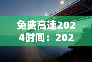 【天津疫情防控最新情况 → 天津 疫情】