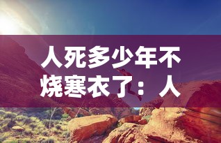 确诊病例隐瞒接触史:确诊病例隐瞒接触史会怎么样 确诊病例隐瞒接触史:确诊病例隐瞒接触史会怎么样