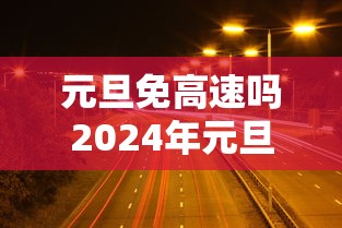 包头疫情最新消息 · 包头疫情最新数据 包头疫情最新消息 · 包头疫情最新数据