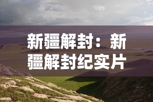 大连新增一例本土确诊病例(大连新增1例确诊) 大连新增一例本土确诊病例(大连新增1例确诊)