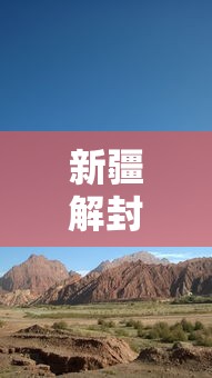 山东昨日新增境外输入3例:山东新增一例境外 山东昨日新增境外输入3例:山东新增一例境外