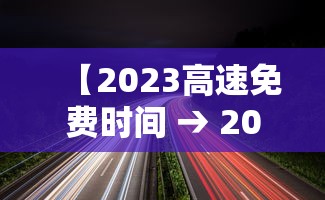 成都新增5例本土确诊病例 · 成都新增5例本土确诊病例轨迹 成都新增5例本土确诊病例 · 成都新增5例本土确诊病例轨迹