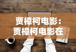 31省新增本土确诊5例(31省新增本土确诊病例40例) 31省新增本土确诊5例(31省新增本土确诊病例40例)