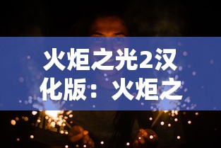 31省新增本土确诊48例/31省份新增本土48例 涉8省市 31省新增本土确诊48例/31省份新增本土48例 涉8省市