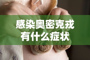 海拉尔疫情最新消息 · 海拉尔疫情新增病例 海拉尔疫情最新消息 · 海拉尔疫情新增病例