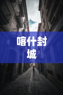 【四川新增省内感染者1312例 → 四川省新增疑似本土病例1例】 【四川新增省内感染者1312例 → 四川省新增疑似本土病例1例】