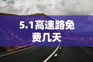 苏州最新疫情情况:苏州最新疫情情况最新消息 苏州最新疫情情况:苏州最新疫情情况最新消息
