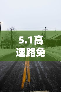 31省区市增本土确诊94例:河南41例/31省新增本土61例河南省 31省区市增本土确诊94例:河南41例/31省新增本土61例河南省
