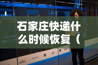 假行僧张赫宣(假行僧张赫宣在线试听) 假行僧张赫宣(假行僧张赫宣在线试听)