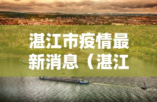 31省区市增本土确诊94例:河南41例/31省新增本土61例河南省 31省区市增本土确诊94例:河南41例/31省新增本土61例河南省
